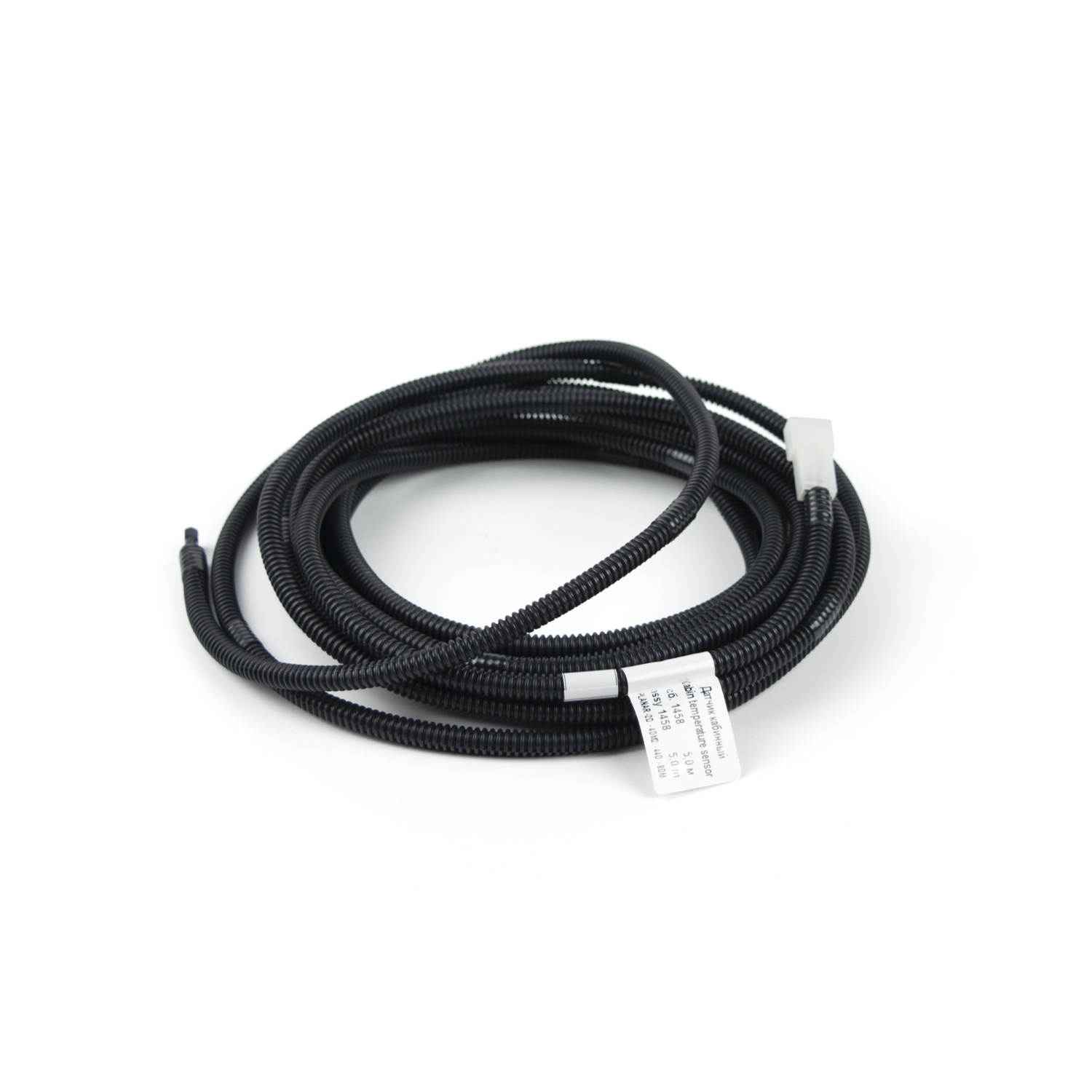 Autoterm, Externer Temperatursensor, 5m